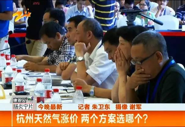階梯氣價密集落地，空氣能和壁掛爐采暖PK中全勝