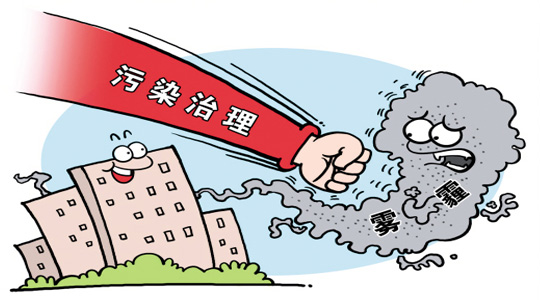 “十三五”治霾，全國各地區(qū)淘汰燃煤鍋爐勢在必行