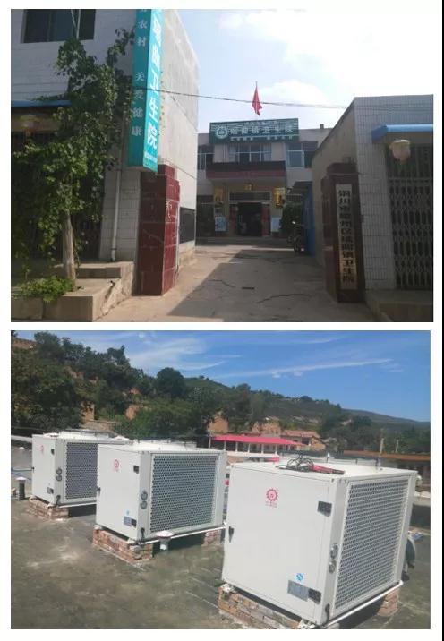 陜西銅川衛(wèi)生院辦公樓冷暖項(xiàng)目 陜西銅川衛(wèi)生院辦公樓冷暖項(xiàng)目