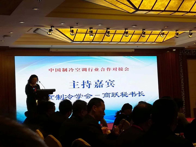 東莞熱泵廠家正旭活動現(xiàn)場 東莞熱泵廠家正旭活動現(xiàn)場