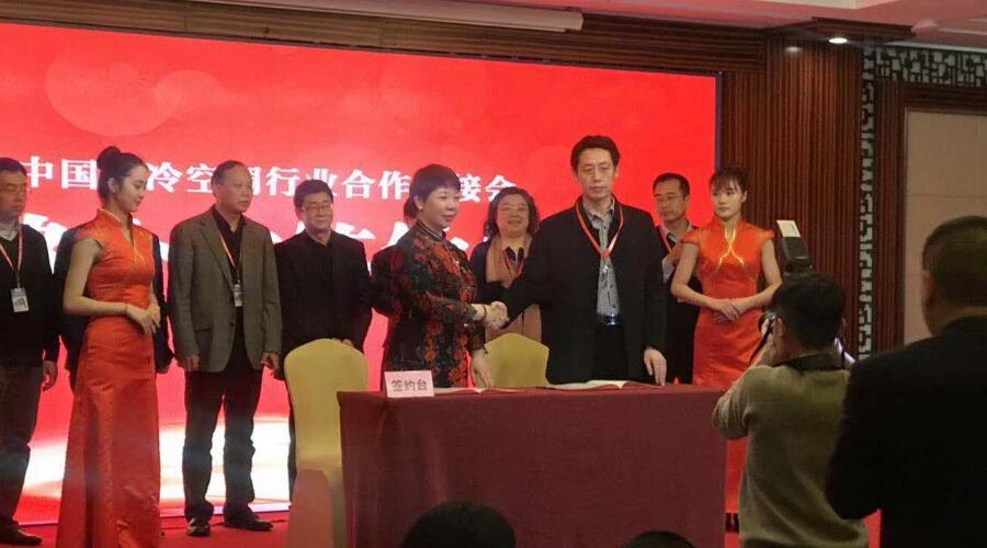 東莞熱泵廠家正旭參與活動現(xiàn)場圖2 東莞熱泵廠家正旭參與活動現(xiàn)場圖2