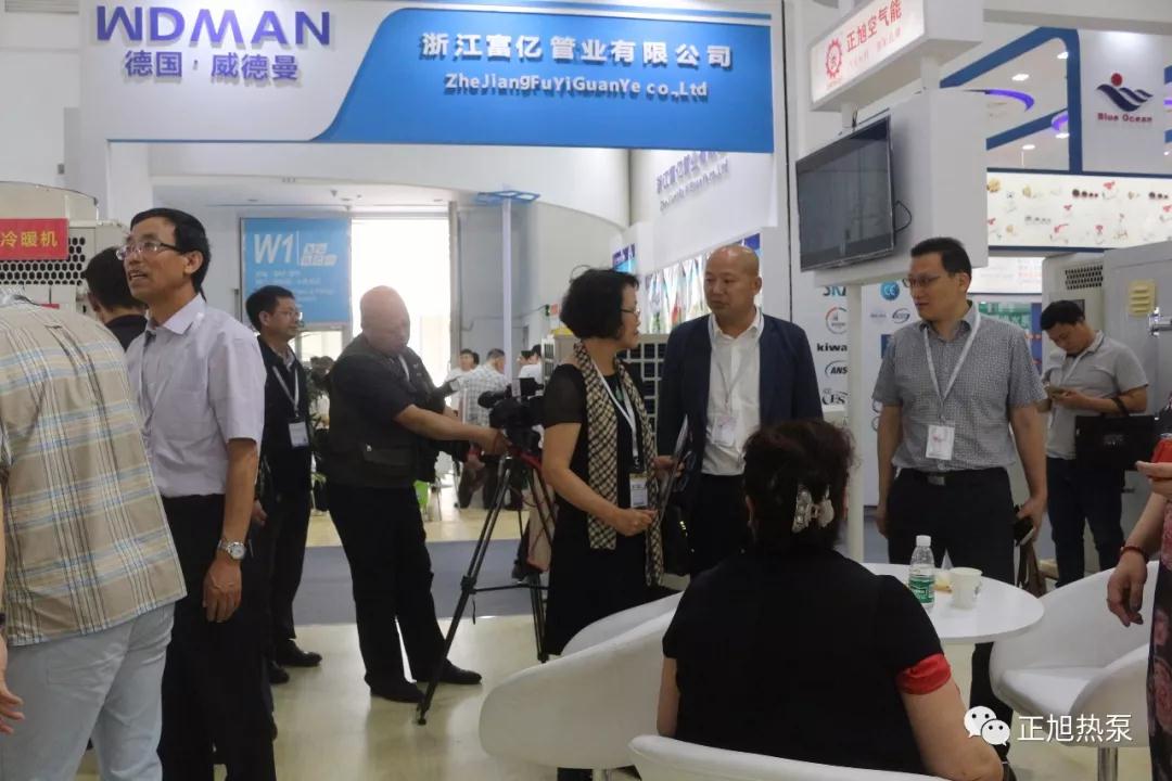 空氣源熱泵展北京站4 空氣源熱泵展北京站4